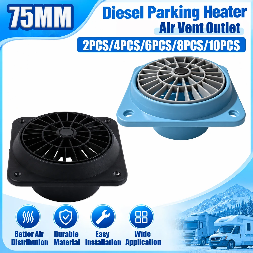 1/2/4/6/8/10PC 75mm Square Rotating Air Outlet Tube for Car Truck Van Camper Heater Warm Air Vent Parking Heater Steering System