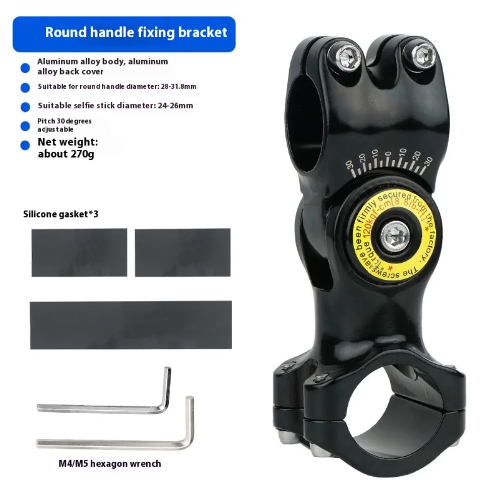 

Action Camera Cycling Bike Selfie Stick Fixing Bracket Handlebar Faucet Height Raiser Suitable for Flat Handle Round Handle