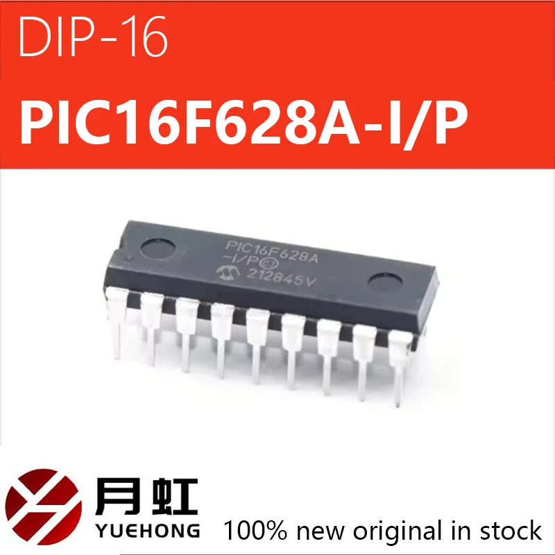 

1PCS/5PCS/10PCS PIC16F628A-I/P PIC16F628A DIP-18