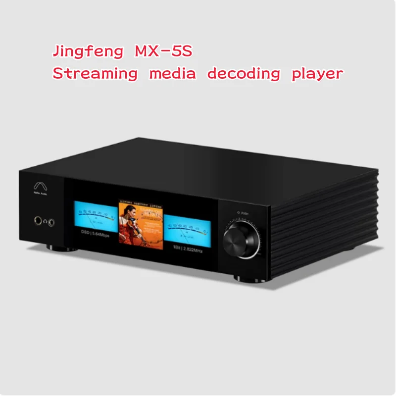 Jingfeng MX-5S مشغل فك تشفير الوسائط DSD بث الصوت DAC فك تشفير HIFI حمى القرص الدوار الرقمي