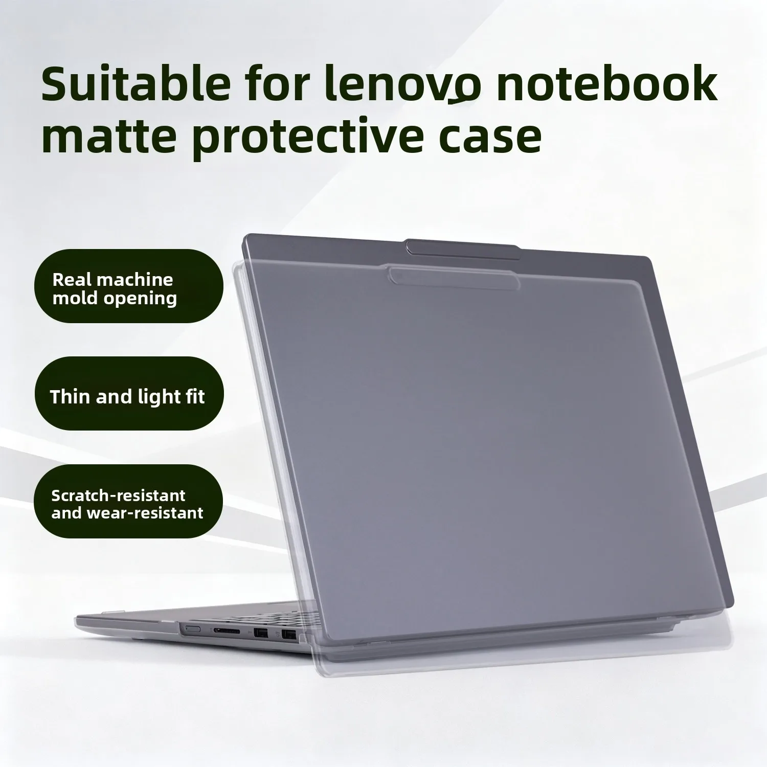 

for Lenovo IdeaPad Pro5 14AKP10 computer protective case 14IAH10 anti drop Pro5 16IAH10 chassis shell 16AKP10 protective cover