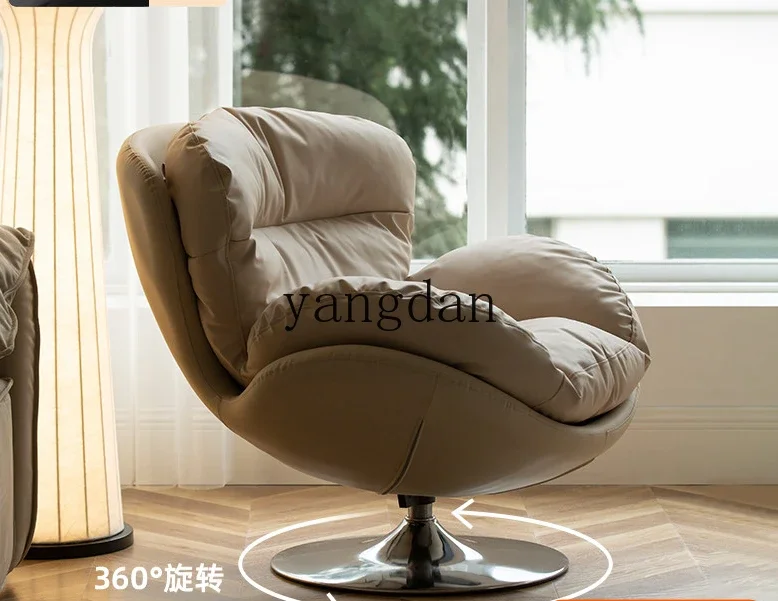 YD Rotating Leisure Chair Swan Chair Designer Single Sofa Eggshell Balcony Bedroom Cloud Chair Lazy Sofa