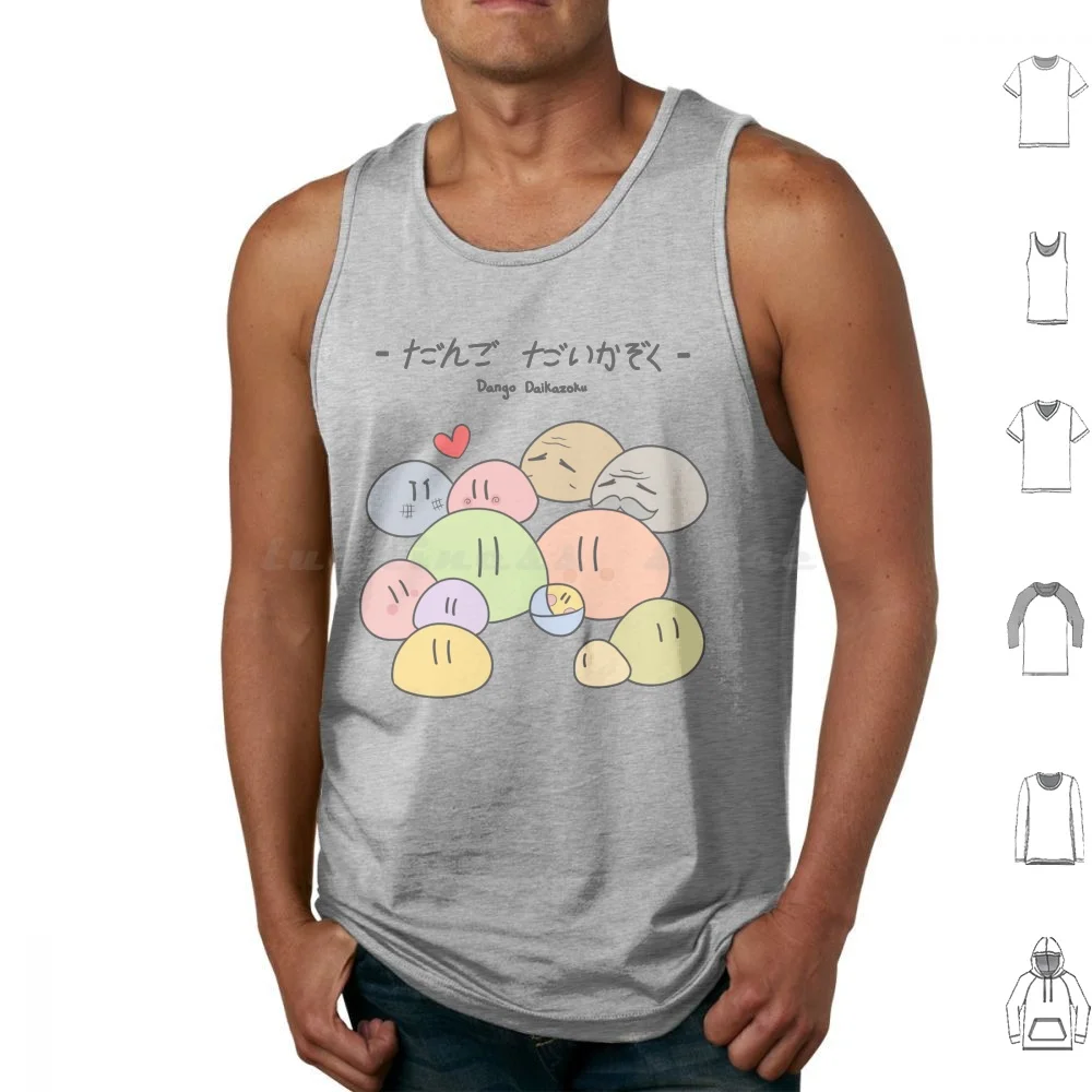 Dango Daikazoku Tank Tops Vest Sleeveless Dango Daikazoku Dango Clannad Dango Family Cute Kawaii Japan Japanese Anime Cute