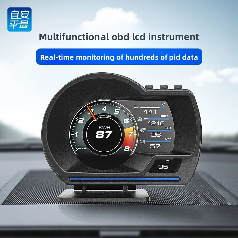 A501 Car OBD2 HUD Head Up Display LCD Multi Gauge Smart Alarm System Auto Speed