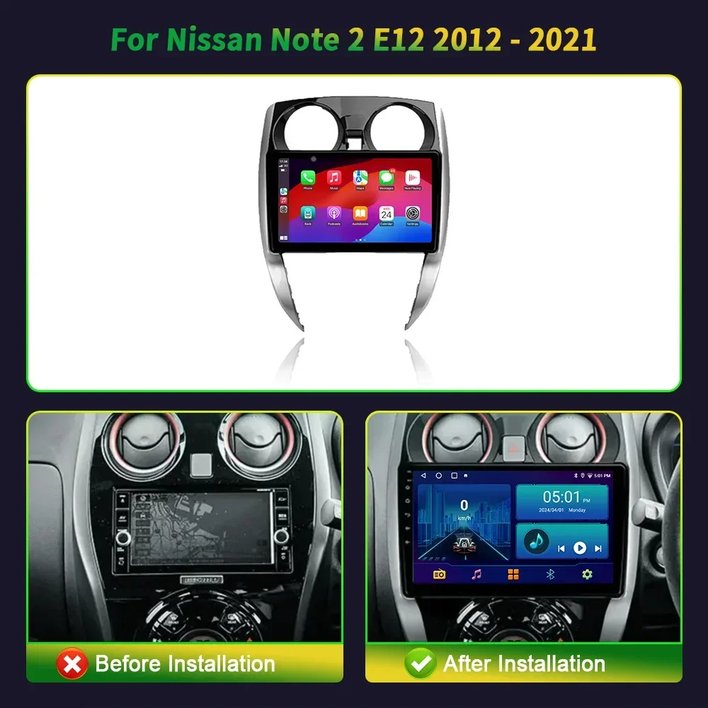 Android 13 For Nissan Note 2 E12 2012-2021 Car Radio Multimedia Carplay Android Car Multimedia Navigation 4G GPS Screen