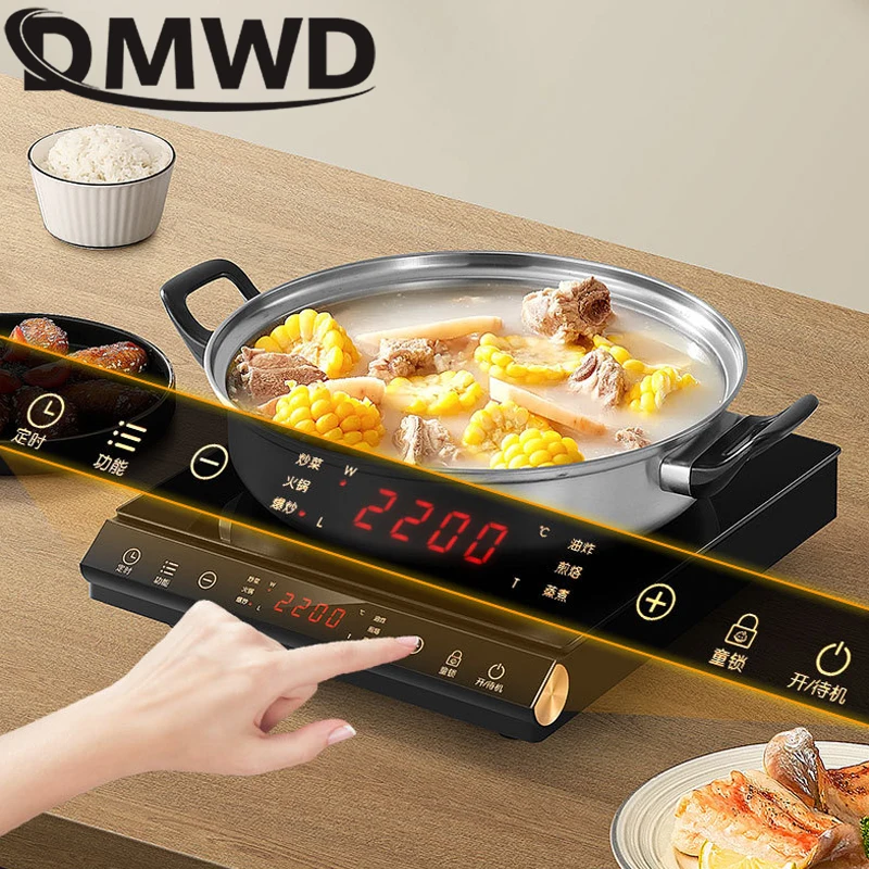 DMWD Multifunctional Induction Cooker 2200W Home Cooking Induction Stove Touch Control Timeable Intelligent Heating Furnace 220V