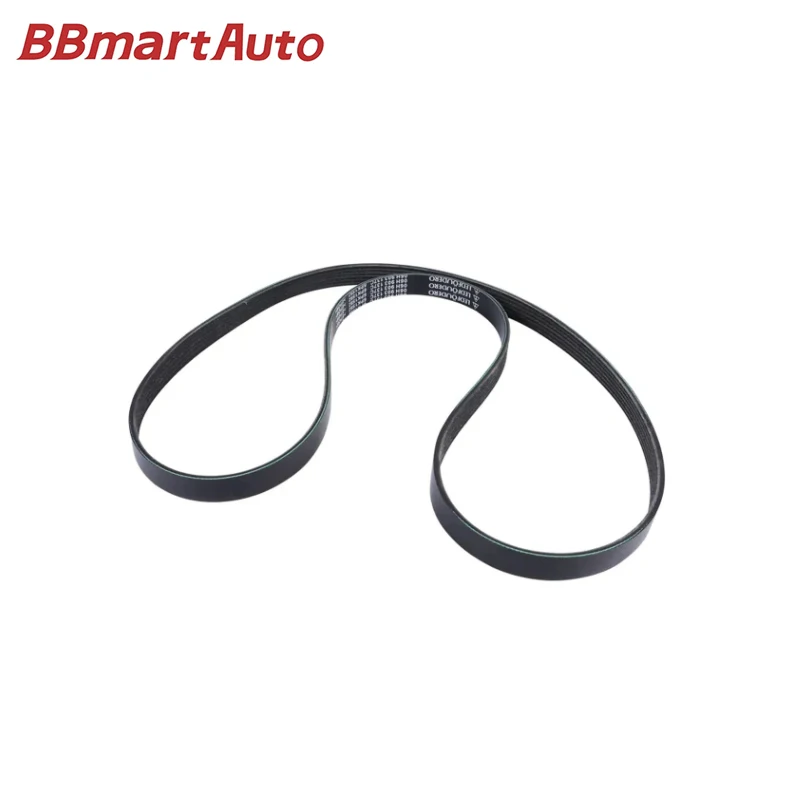 

06H903137C Alternator Belt For Audi A4L B8 Q5 BBmartAuto Parts