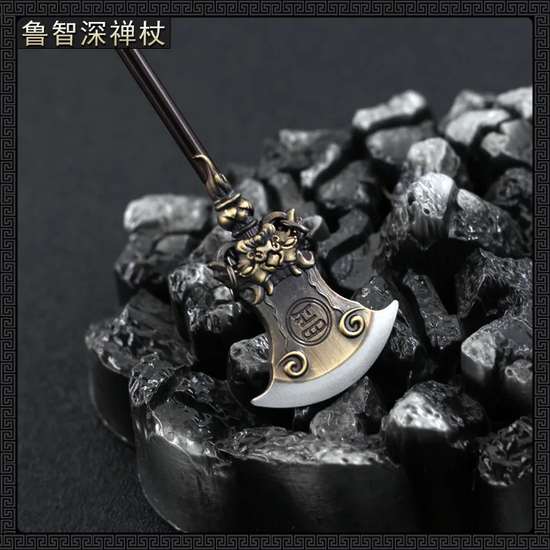 22cm Water Milled Iron Zen Staff Metal Weapons Model Game Anime Peripherals Decoration Crafts Equipment Accessories Collect Male