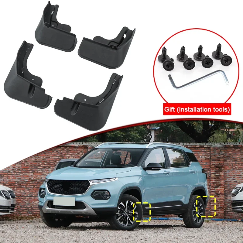 car-styling-for-baojun-510-2019-2022-2023-abs-car-mud-flaps-splash-guard-mudguards-mudflaps-front-rear-fender-auto-accessories