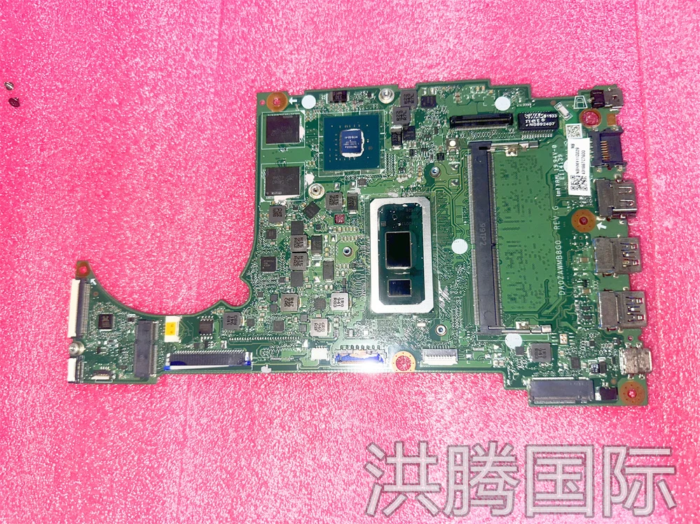 NB.HMY11.002 FOR Acer Aspire A515-54G Core i5-10210U 1.60 GHz 2 GB DDR4 Motherboard  DA0ZAWMB8G0 TEST OK