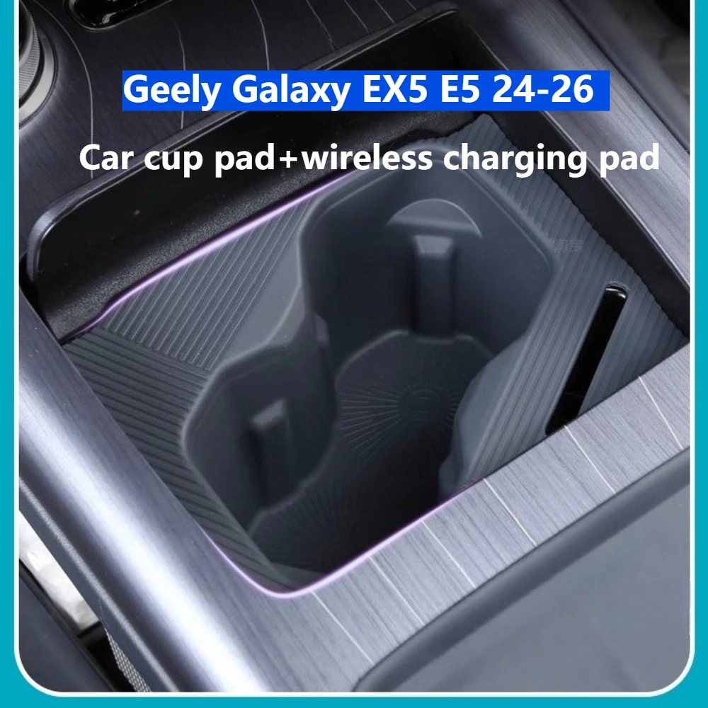 

For Geely EX5 Galaxy E5 2024-2026 Center Console Cup Silicone Pad Anti Dirty Waterproof Cup Holder Modified Interior