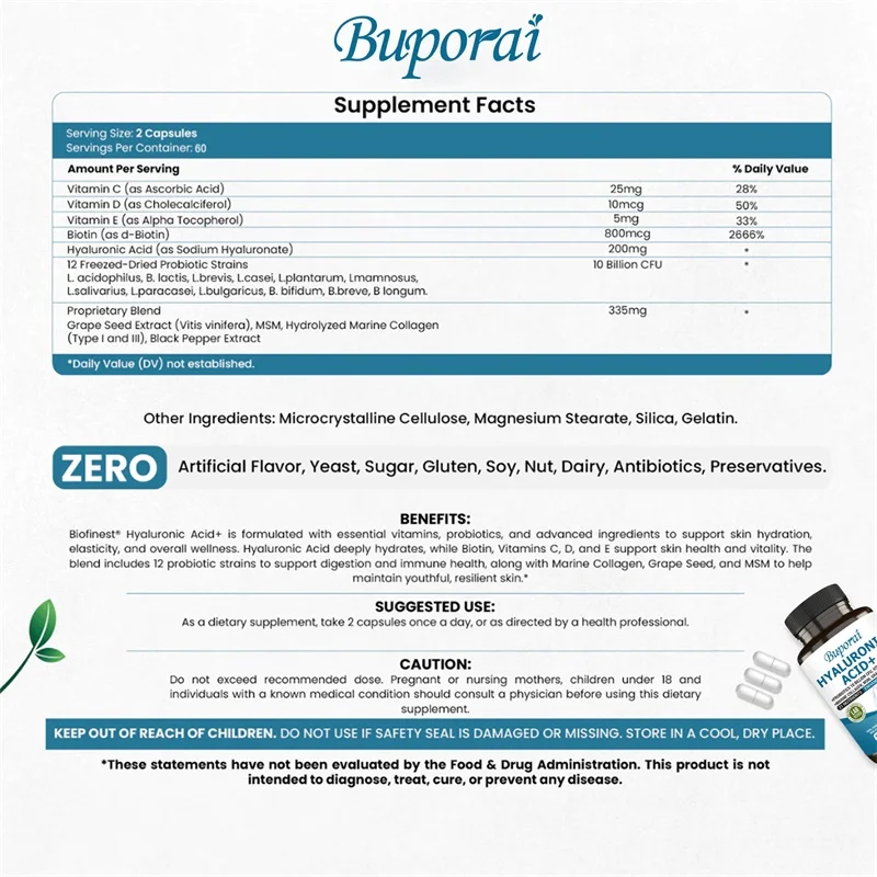 Hyaluronic Acid Supplement - Repair and Rejuvenate, Firm and Moisturize, Replenish Water, Anti-aging, Improve Dry Skin