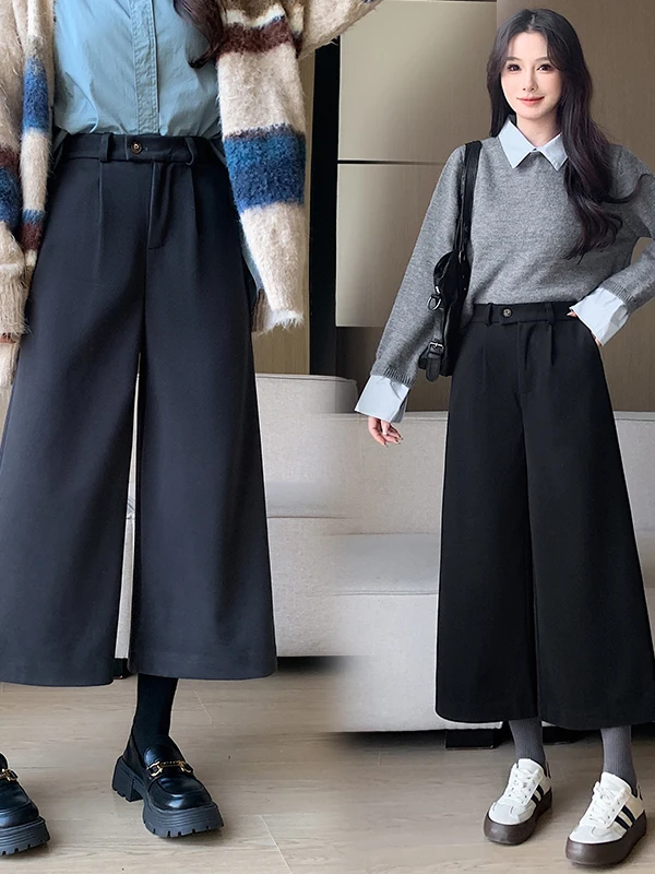 Authentic Wool Wide Leg Pants Women's Casual Straight Leg Autumn Winter New Style Simple Fashion High Waist Polyester Fiber
