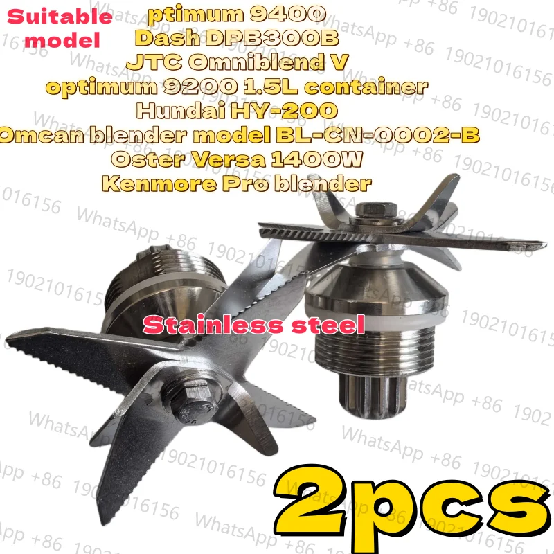 Нож для блендера Kenmore Pro/ Hundai HY-200/ JTC Omniblend V/ptimum 9400 /Omcan BL-CN-0002-B/Dash DPB300B Нож для блендера Kenmore Pro/ Hundai HY-200/ JTC Omniblend V/ptimum 9400 /Omcan BL-CN-0002-B/Dash DPB300B