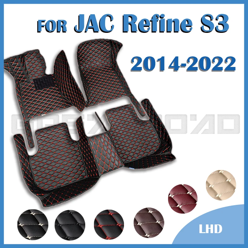 Car Floor Mats For JAC Refine S3 SEi3 2014-2022 15 16 17 18 19 20 21 Custom Auto Foot Pads Carpet Cover Interior Accessories