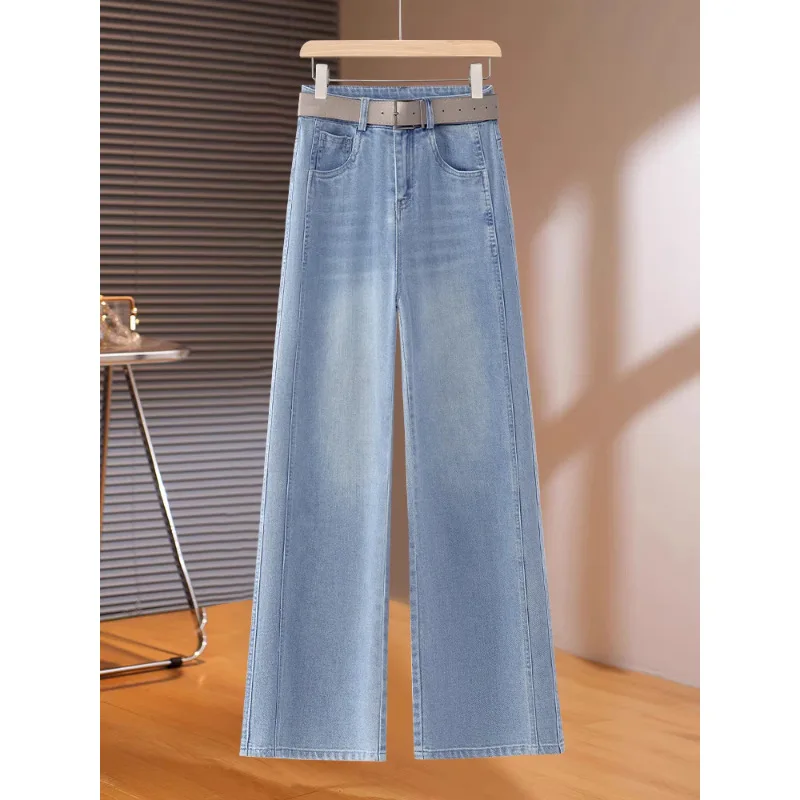

High Waist Slimming Denim Women's Pants Autumn Casual Versatile Fashion Draped Floor-Length Loose Straight Pants