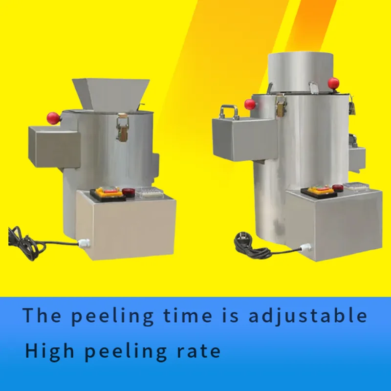 

New Chestnut Peeling Machine Small Chestnut Peeling Machine Electric Nut Peeling Machine