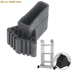 NEW Ladder Round Foot Cover Exquisite Durable Multi-function Folding Ladder Fan-shaped Foot Cover Anti-slip Ma