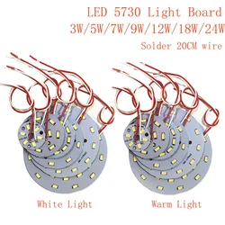 Brightness SMD5730 PCB Light Source Lamp Bead Bulb 3W/5W/7W/9W/12W/18W/24W Light Board Welded 20cm Wire For Ceiling PCB With LED