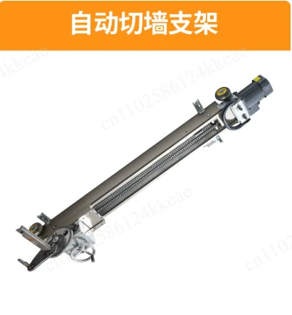 Ring Saw Guide Rail, Automatic Wall Cutter Rail, Concrete Cutting Guide Rail for Construction