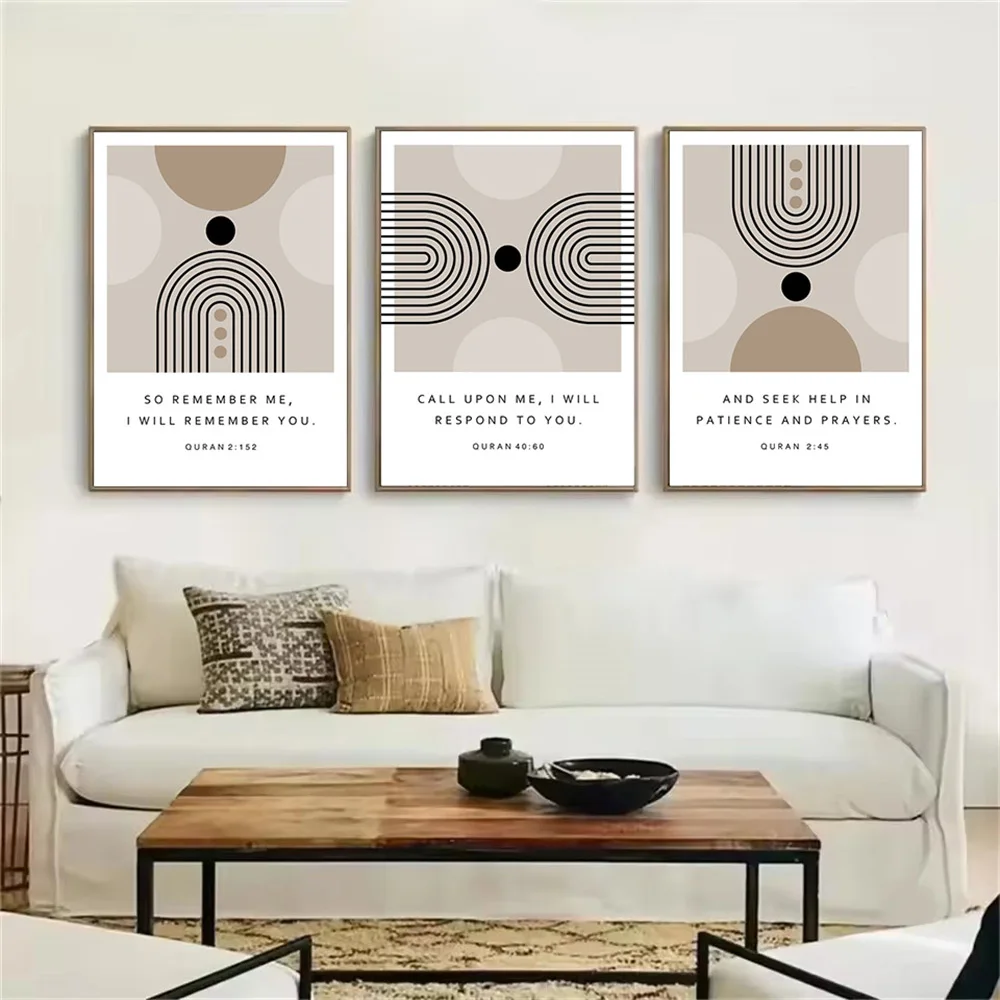 

Abstract Geometric Line Quran Wall Art Prints Canvas Painting Beige And Black Poster Vintage Picture Modern Living Room Decor