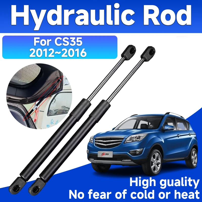 Trunk Hydraulic Lever For Changan CS35 Accessories Oshan COS5° 2012 2013 2014 2015 2016 Supporting Strut Spring Engine Car Tools