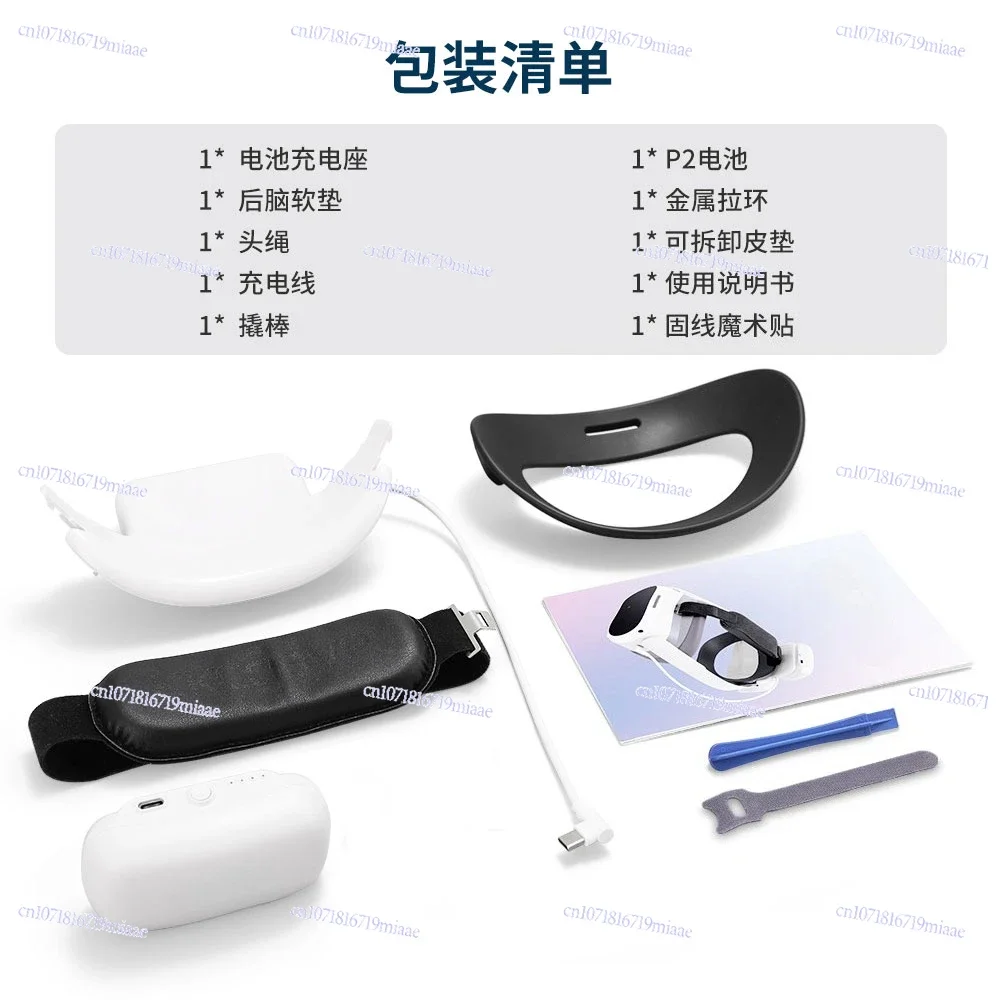 Magnetic Battery P4u Upgraded Headband Suitable for PICO 4 Ultra Mobile Power Accessories Extended Battery