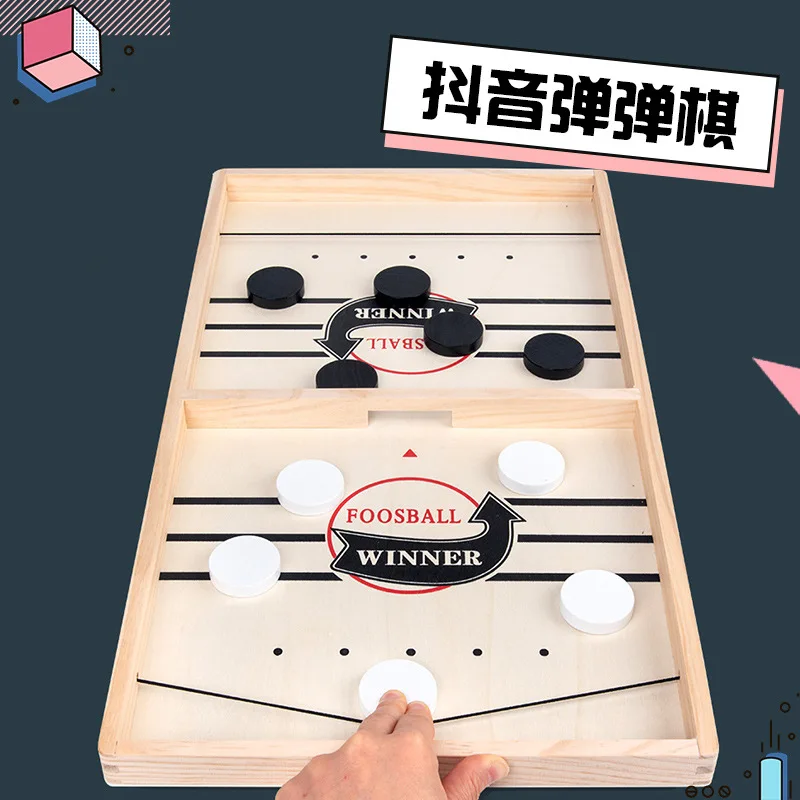 Table Hockey Paced Sling Board Puzzles Game Fast Winner Party Desktop Battle Chess Parent-child Interactive Toys For Children