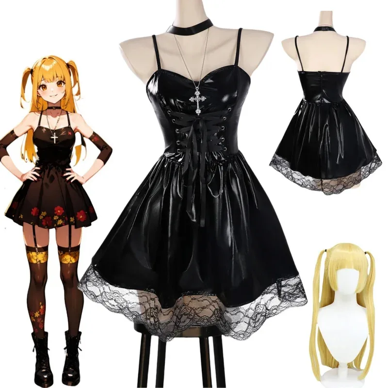 Game Misa Amane Cos…