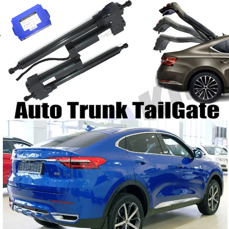 For Haval F7X Car Power Trunk Lift Electric Hatch Tailgate Tail Gate Strut Auto Rear Door Actuator