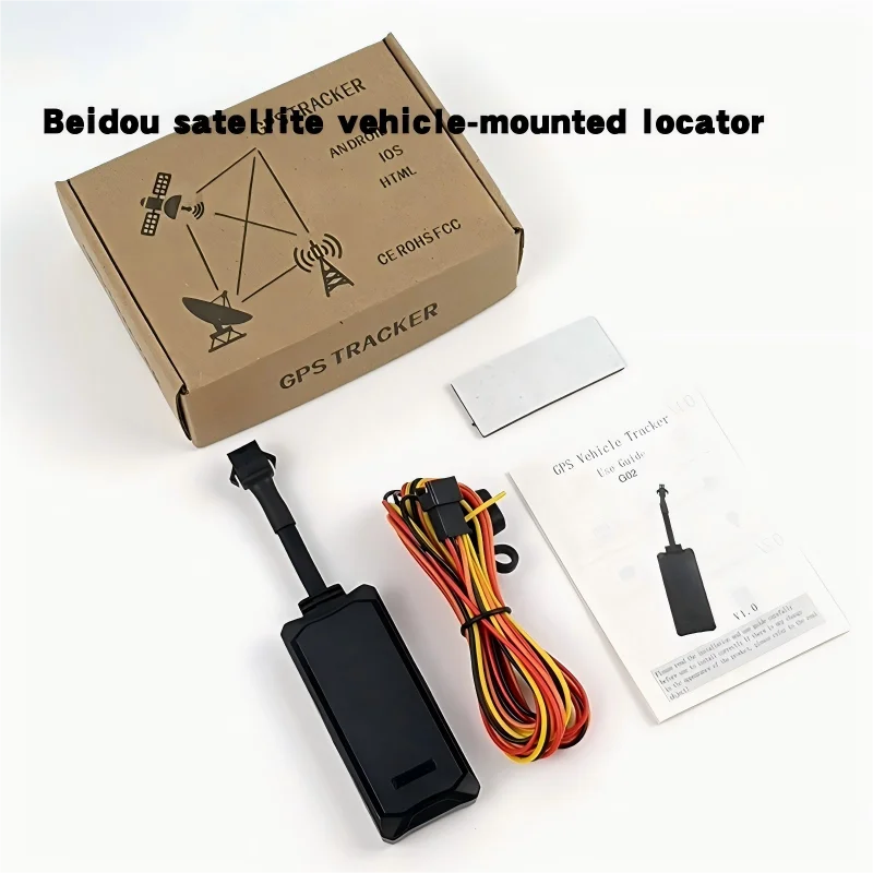 

Motorcycle GPS Tracker 2G Beidou Satellite Vehicle-Mounted Tracker Automotive Oil And Electric Control Tracker