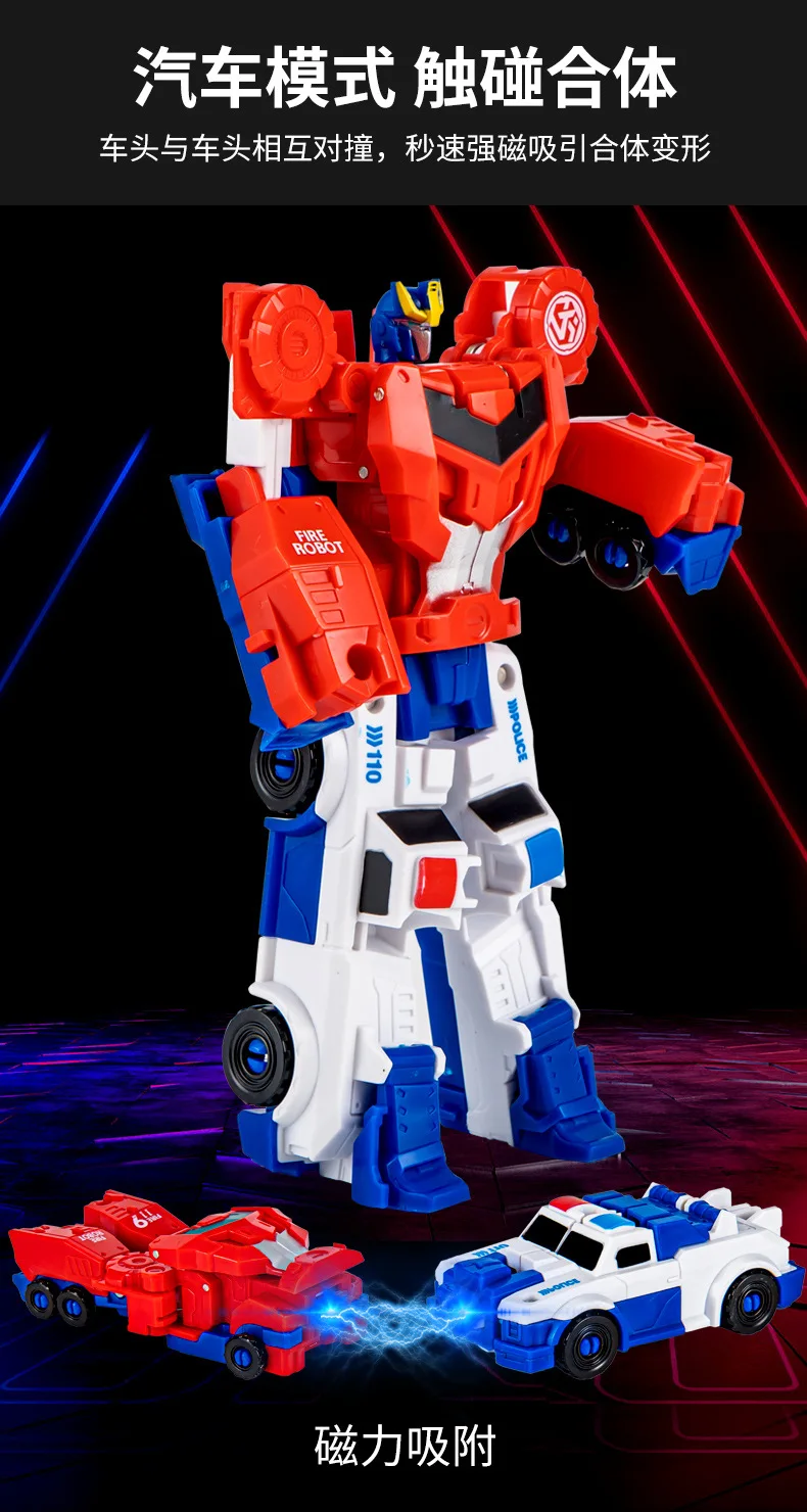 Silver Winged Flying Dragon Toy Magical Unicorn Transformation Bouncing Car Magnetic Deformation Robot Action Figure for Boys