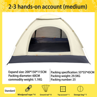 Fully Automatic Camping Tent Folding Quick Open Ultralight Portable 2/3 Person Oxford Cloth Outdoor Picnic Hiking Travel Shelter