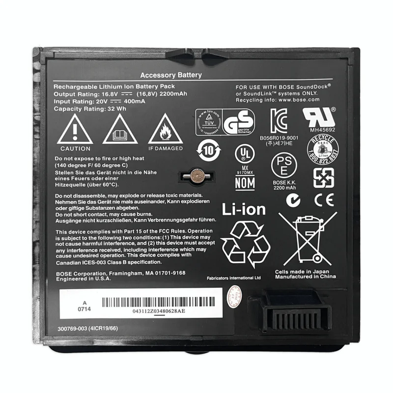 Brand new battery 300769-003 Applicable Sounddock Air Portable digital music system