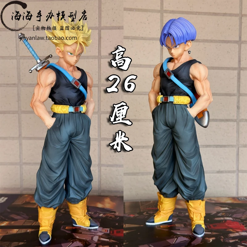 28cm Dragon Ball Z Fighters Trunks Anime Figure Super Saiyan Trunks Figure Future Trunks Figures Model Collection Decoration Toy