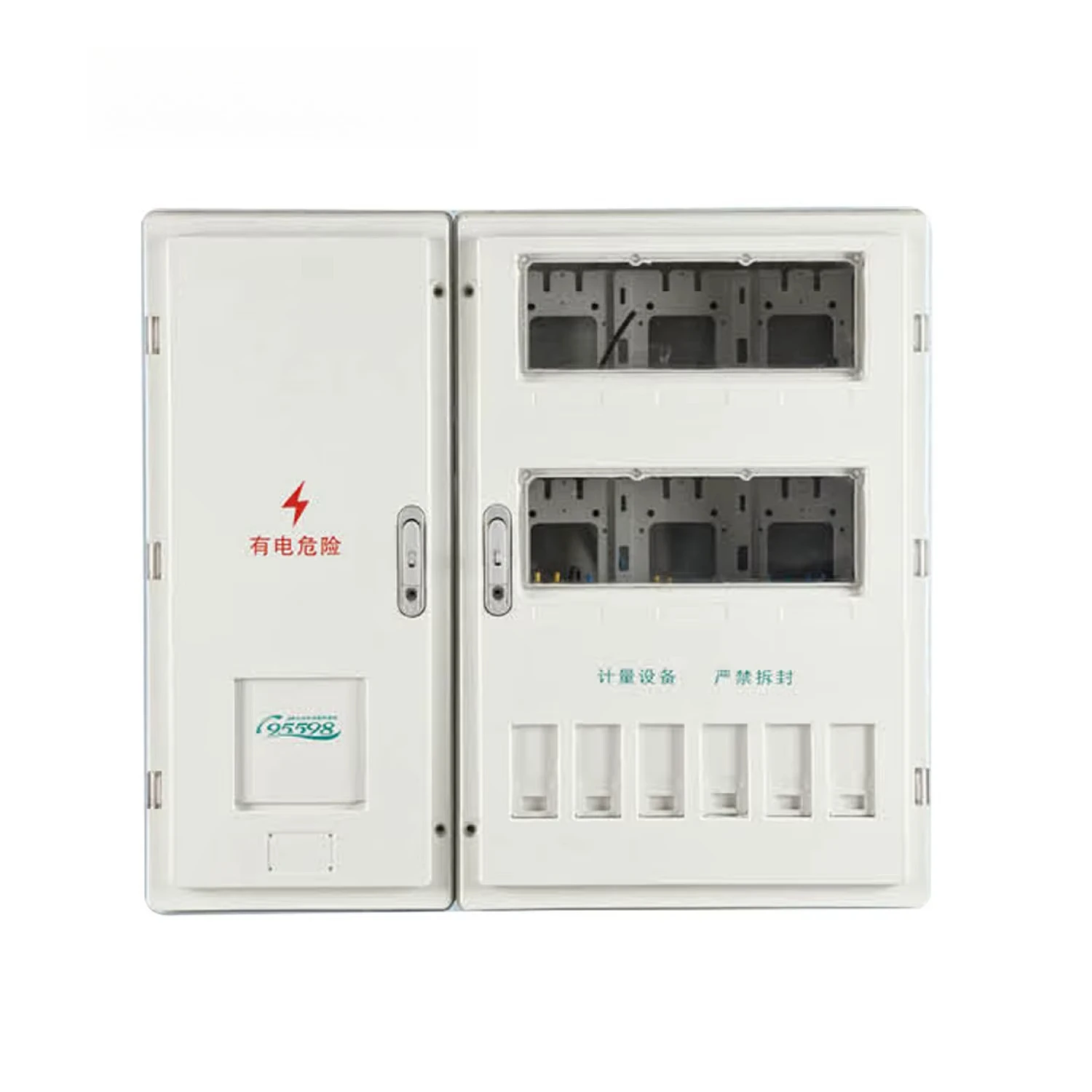 

JIWANA Factory PC ABS Or SMC Fiberglass 6 Tables Non-metallic Enclosure Hard Waterproof Meter Electrical Distribution Box