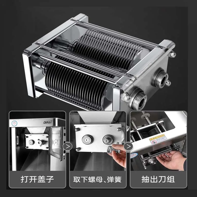 ماكينة تقطيع اللحوم التجارية الفاخرة عالية الطاقة من الفولاذ المقاوم للصدأ ماكينة تقطيع اللحوم الطازجة