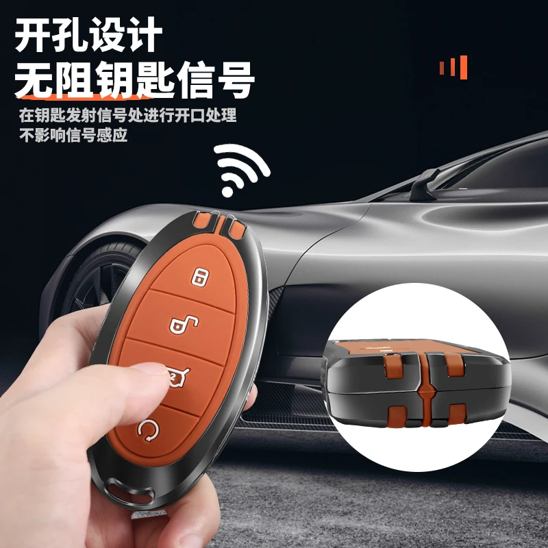 سبائك الزنك مفتاح غطاء القضية ل BYD يانغوانغ U8 U7 U9 الراقية التحكم عن بعد واقية مشبك معدني 2024