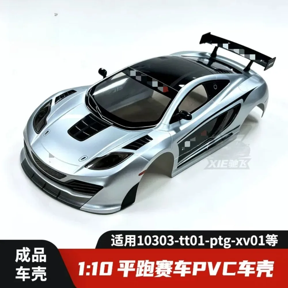 RC GT Style PVC Body Shell customizable size Racing Mod Part 1/10 For Rlaarlo S10RC MJX 10303 TT01 PTG RC Car Hobby Accessory