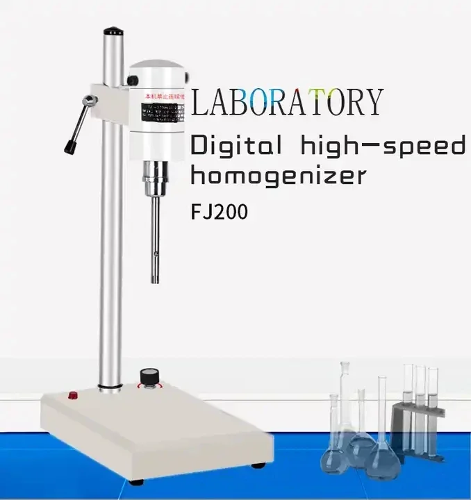 IKEME High Speed Agitator Cosmetics Scrub Cream Homogen Mixer Homogenizer Machine Emulsifier Lab High Shear Homogeneizador Mixer