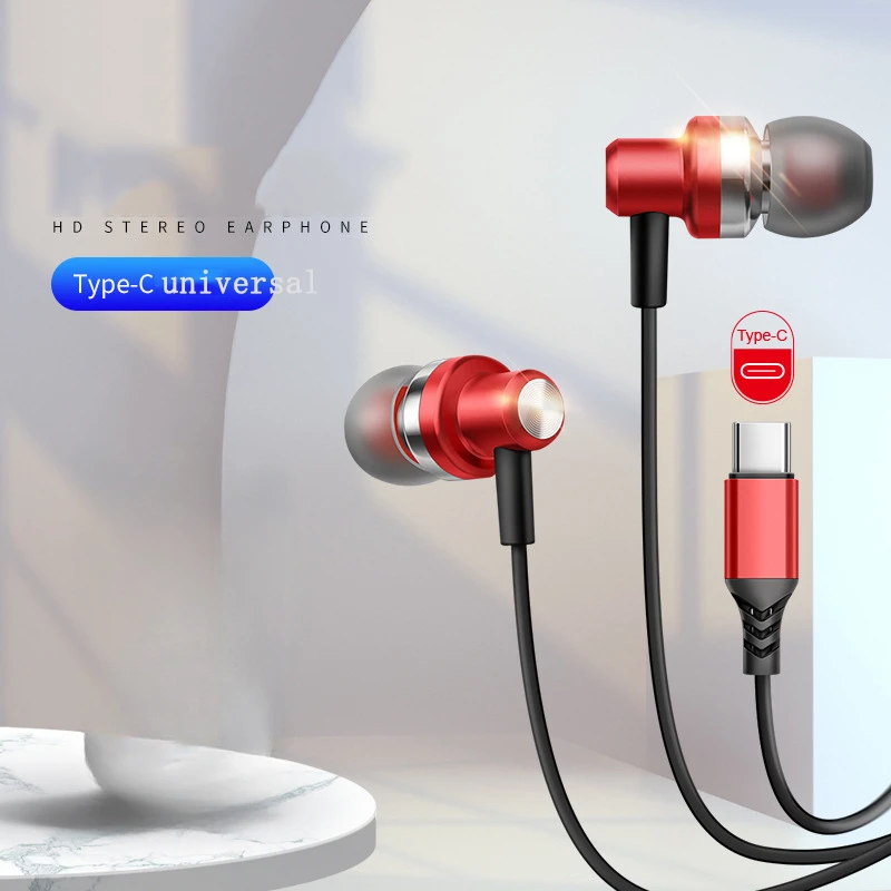 Metal stereo tuning digital decoding Type-C wired headphones for Huawei Samsung C flat port in-ear