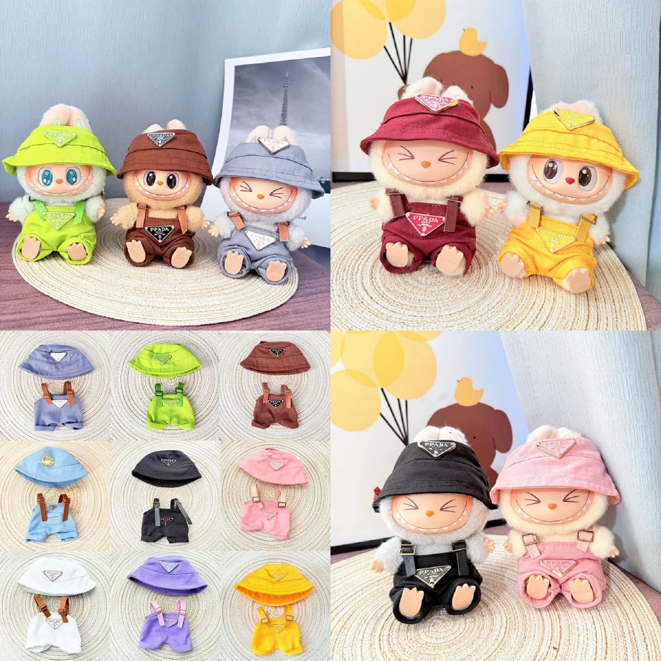 

[Baby clothes only] first- and second-generation labubu cloth vinyl blind box pendant baby clothes brown and pink GG set
