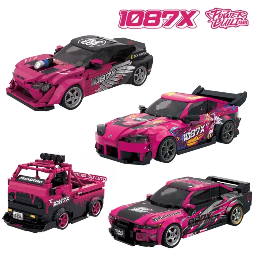 قوة بنيت 1087X الانجراف سباق السيارات الخارقة التقنية Hypercar اللبنات مع الصندوق الأصلي الطوب لعب للطفل الكبار هدية عيد الميلاد