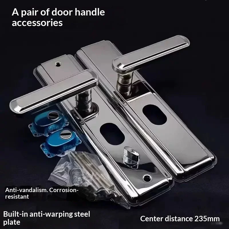 Stainless Security Door Handles Home Universal Pulls Lock Set Thickened Large Door Panel Multi-functional Accessories Hardware
