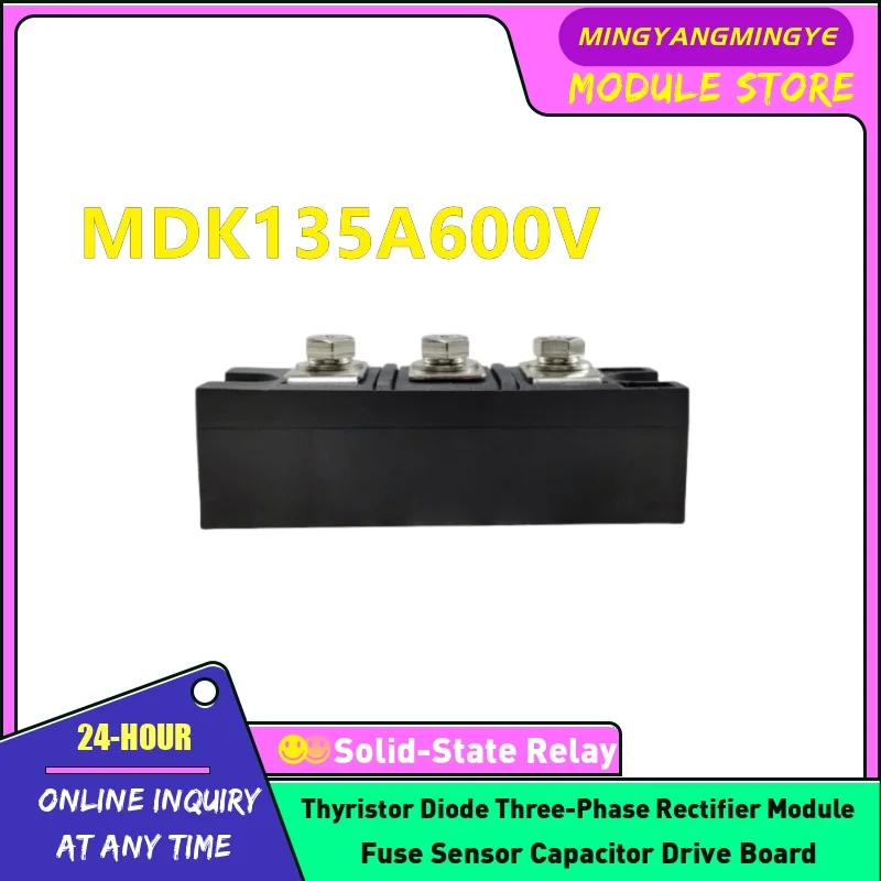 MDK135A800V MDK135A…