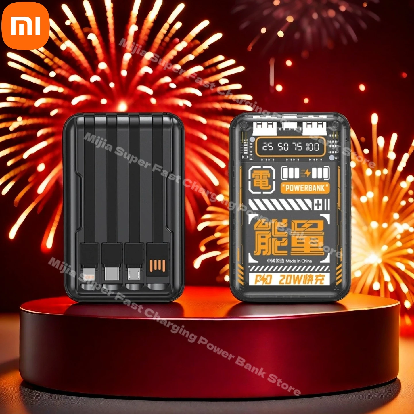 Xiaomi Portable Power Bank Mini 10000mAh Fast Charging Power Bank Built-in Cable dual LED Lighting For iPhone 16 17 Samsung