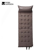 MOBI GARDEN Camping Automatic Air Mat Single Outdoor Portable Mat 3.8cm