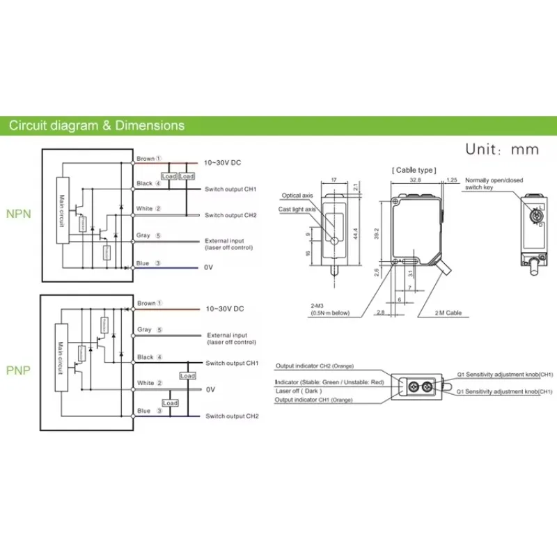 High Precision ELT-S450N TOF Square Photoelectric Sensor 0-4.5m Range NPN Output 0.5ms Response Time Laser Displacement Sensor