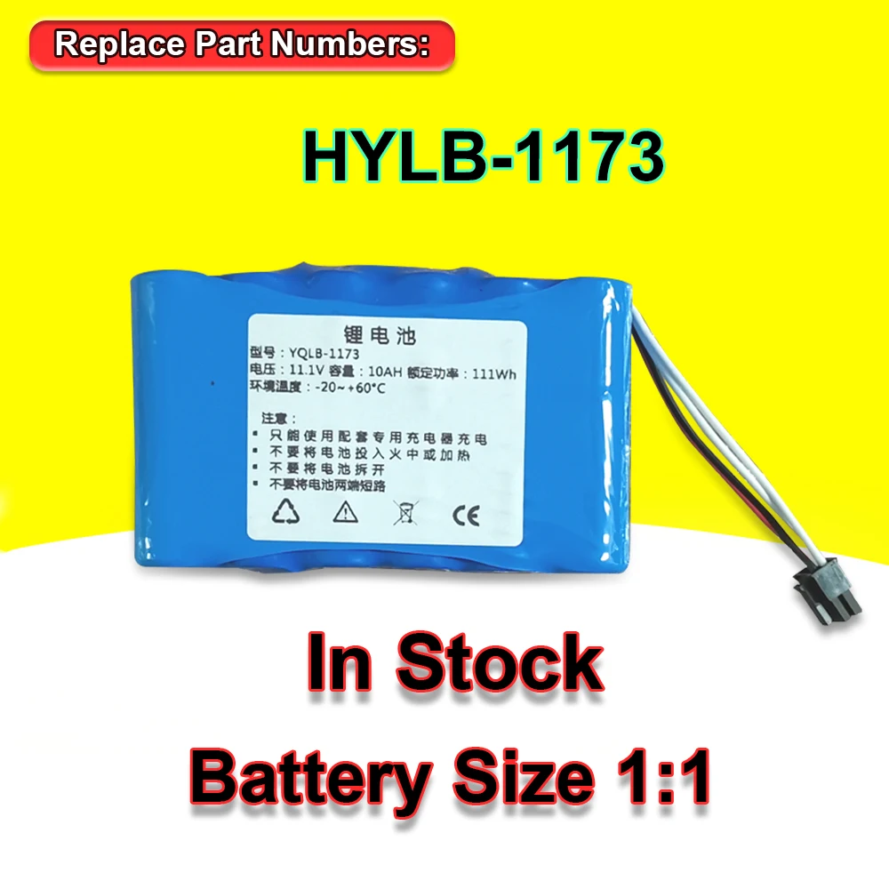 NEW HYLB-1173 11.1V 111Wh High Quality Battery For Applicable To 41 Welding Machines AV6471 AV6471A AV6471AG AV6496A In Stock