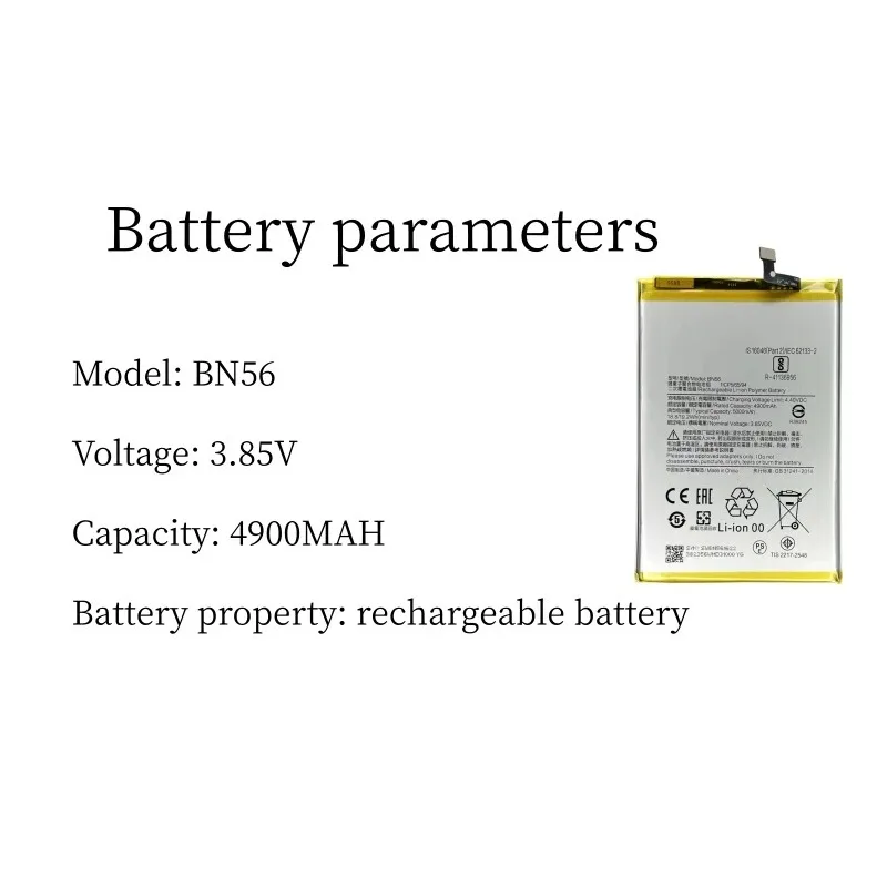 Replacement battery 3.85V 4900MAH BN56 suitable for 9A/9C/M2 Pro fast delivery new 1 piece